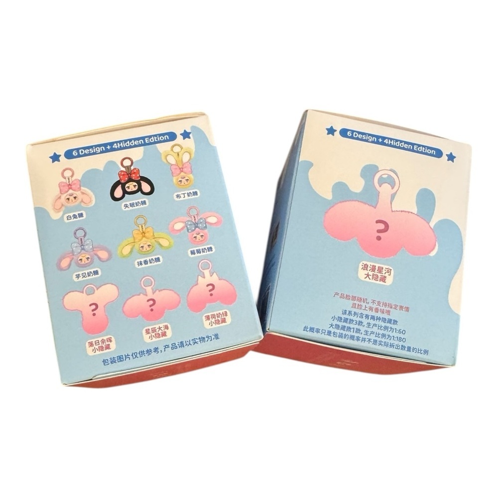 MM Candy Rabbit Blind Box bundle NIB - Picture 3 of 10